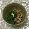 おはなすき's cooksnap of when they made ズルっとモロヘイヤ納豆.