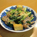 クック54048F☆'s cooksnap of when they made 豚小間と小松菜と厚揚げの炒め物.