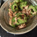 キャビィーママ's cooksnap of when they made ゴーヤの和風ツナ炒め.