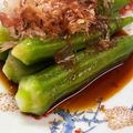 ナス系's cooksnap of when they made 【農家のレシピ】丸ごと1本★茹でオクラ.
