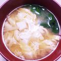のり子のおかず♪'s cooksnap of when they made つるむらさきのお味噌汁.