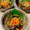 あい♪らんど's cooksnap of when they made 簡単！シソ香る我が家のナスユッケ✿.
