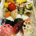 ちーずけぇき☆'s cooksnap of when they made 【作り置き・お弁当】みょうがの甘酢漬け.