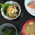 りのぽぽん☆'s cooksnap of when they made 簡単！シソ香る我が家のナスユッケ✿.