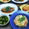 かおりかざり's cooksnap of when they made 白だしでわかめオクラスープ.