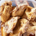 拓斗ここな's cooksnap of when they made やさしい味の巾着たまご.