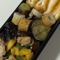 まめ郎's cooksnap of when they made 簡単！おしゃれ！ナスのオリーブオイル炒め.