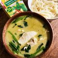 カズ形33's cooksnap of when they made カルディ＊グリーンカレースープでつけ素麺.
