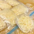 hiromi_ja's cooksnap of when they made カビちゃうチーズの保存法.