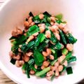 ポニーリボン's cooksnap of when they made にら納豆…にら大量消費♩.