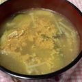 こたらパッド's cooksnap of when they made 毎日のお味噌汁に、スプーン１杯のきな粉♡.
