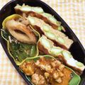 わたさな2016's cooksnap of when they made 【農家のレシピ】枝豆入りだしまき玉子.