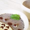 zakkiiM's cooksnap of when they made 簡単！かわいい！トトロのごまプリン.