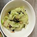 ゆりち♪♪'s cooksnap of when they made 塩こんぶとツナのキャベツサラダ♡.