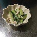 みみふぁん's cooksnap of when they made きゅうりとササミのおつまみ.