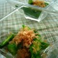 ピンクのたまご's cooksnap of when they made 簡単！オクラの食べ方.
