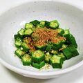 くみちょ～～'s cooksnap of when they made オクラのめんつゆごま油あえ.