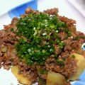 feritita's cooksnap of when they made 新じゃが◆こってり味噌味で….
