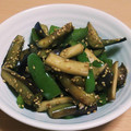 すずなまり's cooksnap of when they made ナスとピーマンとエリンギの生姜醤油炒め.