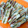 わのなの's cooksnap of when they made ちくわの磯辺揚げ風.