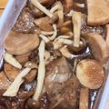 KAMＥ's cooksnap of when they made 茄子と長芋の焼きびたし.