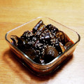 チコリママ's cooksnap of when they made 簡単！茄子のキムチ煮.