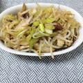 こはべる's cooksnap of when they made ぶりの中華風レンジ蒸し.
