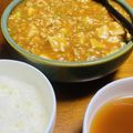 はっぴぃ☆モソモ's cooksnap of when they made 簡単コク旨！ 味噌麻婆豆腐！.