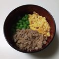 てらむー64's cooksnap of when they made 簡単レンチンのみ☆鶏そぼろ丼.
