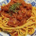 にゃんた02's cooksnap of when they made トマトとニンニクとツナのパスタ.