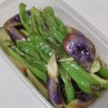 わかポン☆'s cooksnap of when they made ナスピーマン炒め南蛮漬けミョウガ和え.