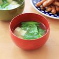 runa10's cooksnap of when they made つるむらさきのお味噌汁.