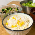ﾏﾅｽﾞｷｯﾁﾝ's cooksnap of when they made 簡単で美味しい！とうもろこしご飯♪.