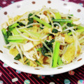 ふうはっちゃん's cooksnap of when they made ☆簡単＆節約☆ もやしと油揚げの煮浸し.