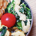 ﾋﾟﾛﾐ♡'s cooksnap of when they made 炙り油揚げとほうれん草のナムル風.
