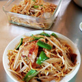 チコリママ's cooksnap of when they made 簡単節約⭐エリンギもやしの焼きそば風炒め.