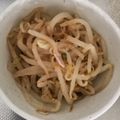 ねこのガストン's cooksnap of when they made レンジで簡単おつまみ！もやしのナムル.