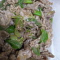 ここあおらぶ's cooksnap of when they made 中華風♪豚肉と長ネギのしょうが焼き.