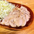 ねっちゃんっ's cooksnap of when they made 超簡単！豚肉の香味レンジ蒸し.