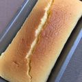シマリスmogさん♀'s cooksnap of when they made ベビーチーズで簡単スフレチーズケーキ♪.