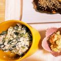 mack♪♪♪'s cooksnap of when they made 小松菜のマヨ胡麻白和え♬.