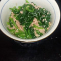 クック8PNORU☆'s cooksnap of when they made ほうれん草とツナの胡麻和え.
