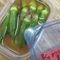 hanemakoo's cooksnap of when they made オクラの白だし煮びたし風.