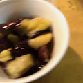 ほのぼのいっこ's cooksnap of when they made 簡単にもう一品！さっぱり揚げなす浸し☆.