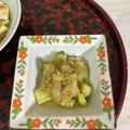 ポラリス管理栄養士's cooksnap of when they made 焼きナス.