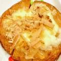 hiromi_ja's cooksnap of when they made さつま揚げのチーズおかかのせ.