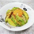 ＠迷子＠'s cooksnap of when they made とろける旨さ♡アボカ丼.
