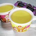 ＠迷子＠'s cooksnap of when they made ＊ジャスミンティーみるくぷりん＊.