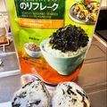 kisberry's cooksnap of when they made 韓国のりのおにぎり☆混ぜご飯でも！.