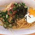 水玉ぱじゃま's cooksnap of when they made ☆簡単・時短☆納豆とオクラのパスタ.